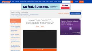 How do I log on to schools.shmoop.com?