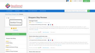 Shoppers Stop Reviews, Shoppersstop.com online shopping reviews ...
