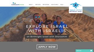 Shorashim - Israel With Israelis | FREE Trips To Israel
