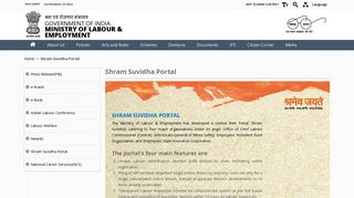 Shram Suvidha Portal | Ministry of Labour & Employment