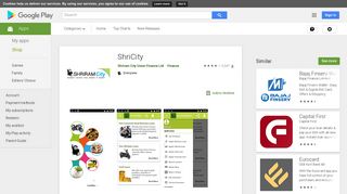 ShriCity - Apps on Google Play