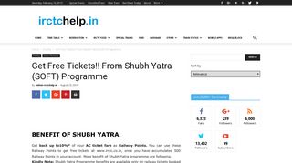 Get Free Tickets!! From Shubh Yatra (SOFT) Programme - irctchelp.in