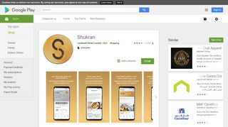 Shukran - Apps on Google Play