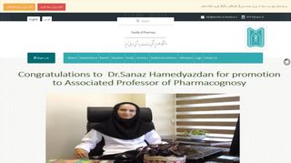 Faculty of Pharmacy - Farzaneh Lotfipour - Papers