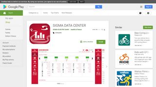 SIGMA DATA CENTER - Apps on Google Play