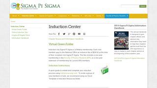 Induction Center | Sigma Pi Sigma