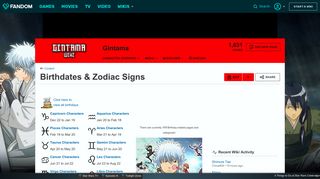 Birthdates & Zodiac Signs | Gintama Wiki | FANDOM powered by Wikia