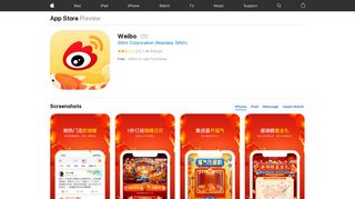 Weibo on the App Store - iTunes - Apple