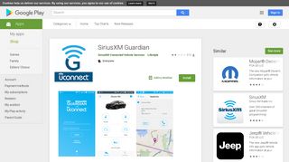 SiriusXM Guardian - Apps on Google Play