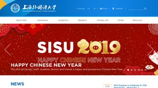 Shanghai International Studies University: SISU