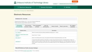 Electronic Resources « Shibaura Institute of Technology Library