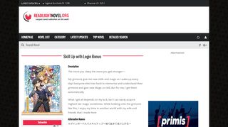 Skill Up with Login Bonus - Read Light Novel