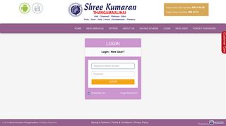 Shree Kumaran Thangamaalihai - Login