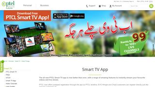 Smart TV App - PTCL