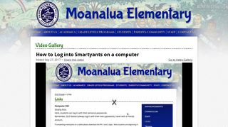 How to Log into Smartyants on a computer | Moanalua Elementary