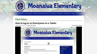 How to log on to Smartyants on a Tablet | Moanalua Elementary