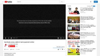 tamilnadu arasu cable tv tactv payment online - YouTube
