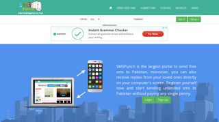 Send Free SMS to Pakistan from smspunch