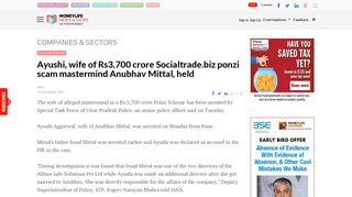 Ayushi, wife of Rs3,700 crore Socialtrade.biz ponzi scam mastermind ...