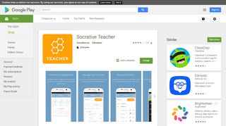 Socrative Teacher - Apps on Google Play