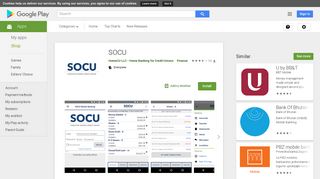 SOCU - Apps on Google Play