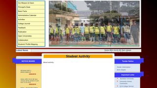 Student Activity : Sonamukhi College