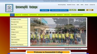 Welcome to Sonamukhi College