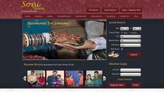 Sonisamaj Matrimonial - Indian Matrimony, Marriage, Matchmaking Site