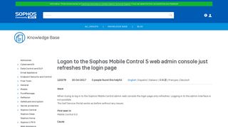 Logon to the Sophos Mobile Control 5 web admin console just ...