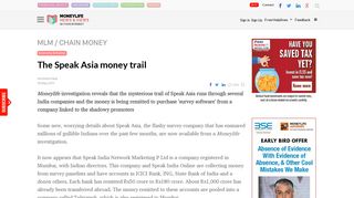 The Speak Asia money trail - Moneylife