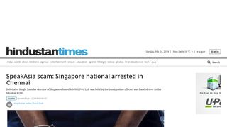 SpeakAsia scam: Singapore national arrested in Chennai | mumbai ...