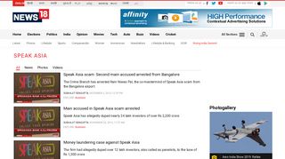 Speak Asia News: Latest News and Updates on Speak Asia at News18