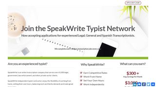 typist hiring - SpeakWrite