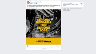 Join SPEED PERKS, our new rewards... - Advance Auto Parts ...