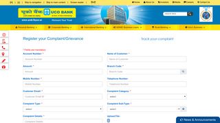 UCO Bank : Custome Grievance