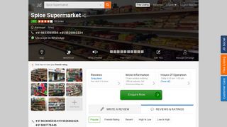 Spice Supermarket, Karimugal - Supermarkets in Ernakulam - Justdial