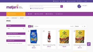 matjarii.com | Spices - Grocery - Supermarket | Jordan