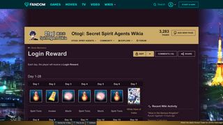 Login Reward | Secret Spirit Agents Wikia | FANDOM powered by Wikia