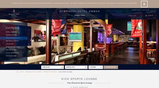 Kick Sports Lounge | Kempinski Hotel Amman Jordan