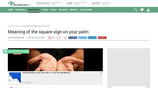 Meaning of the square sign on your palm - Speaking Tree