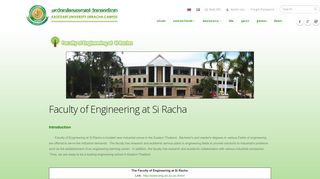 KU SRC - Kasetsart University Sriracha Campus
