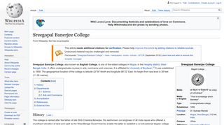 Sreegopal Banerjee College - Wikipedia