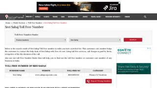 Srei Sahaj Toll Free Number India | Customer Care Number ...