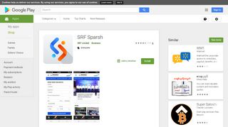 SRF Sparsh – Apps on Google Play