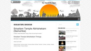 Srisailam Temple Abhishekam - Tickets, Online Booking, Cost ...