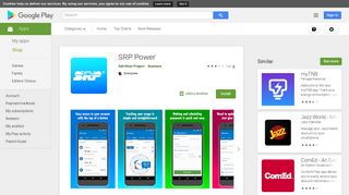 SRP Power - Apps on Google Play
