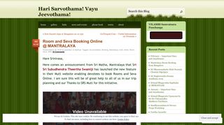 Room and Seva Booking Online @ MANTRALAYA | Hari Sarvothama ...