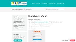 How to login to cPanel? - HelpDesk - SSDIndia