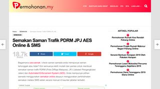 Semakan Saman Trafik PDRM JPJ AES Online & SMS (Check ...