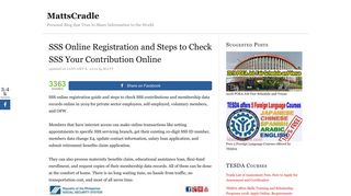 SSS Online Registration and Steps to Check SSS Your Contribution ...